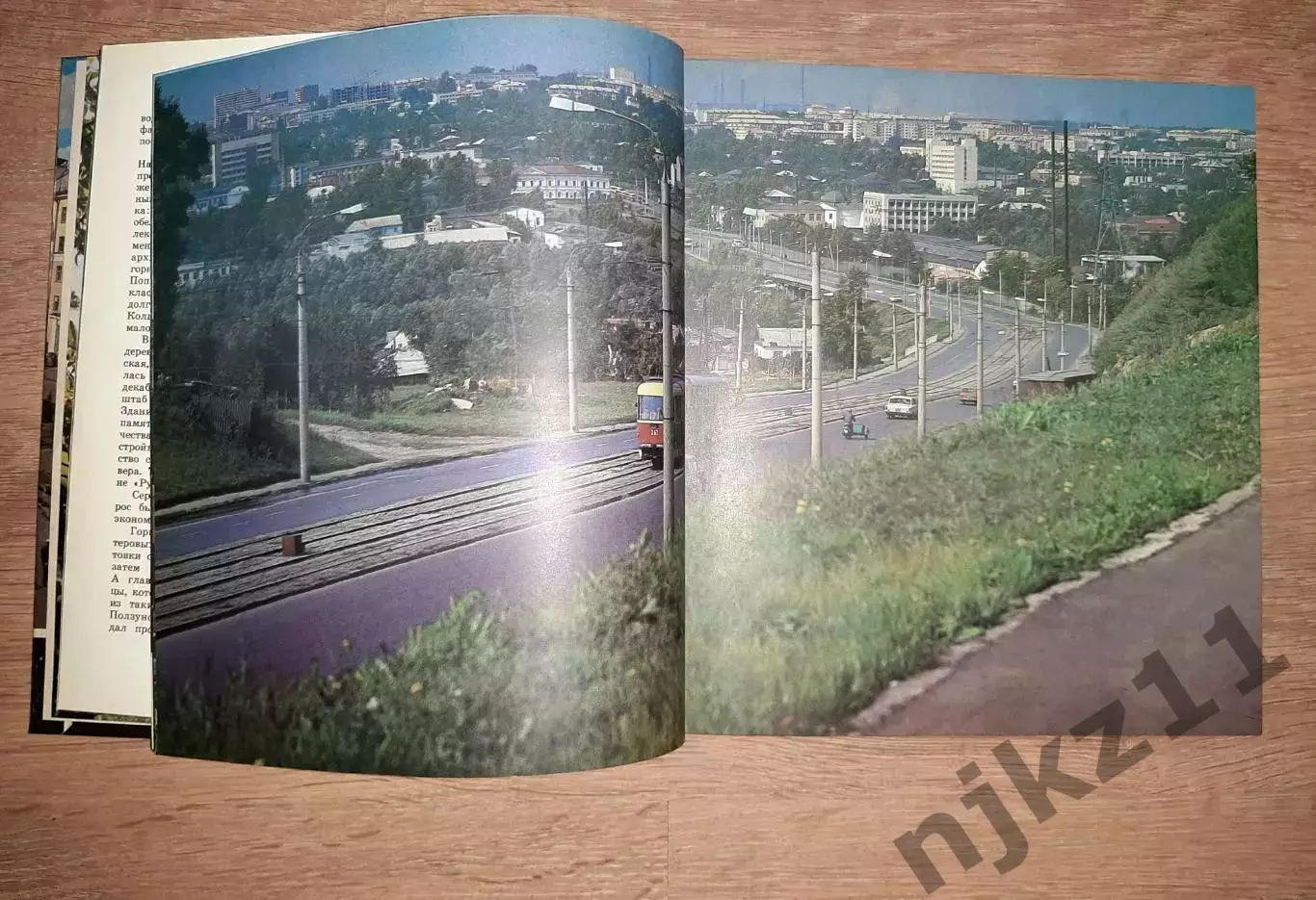 МОЙ Барнаул. Фотоальбом. Виктор Садчиков. 1980г НЕ НАШЕЛ ТАКОЙ КНИГИ НИГДЕ! 2