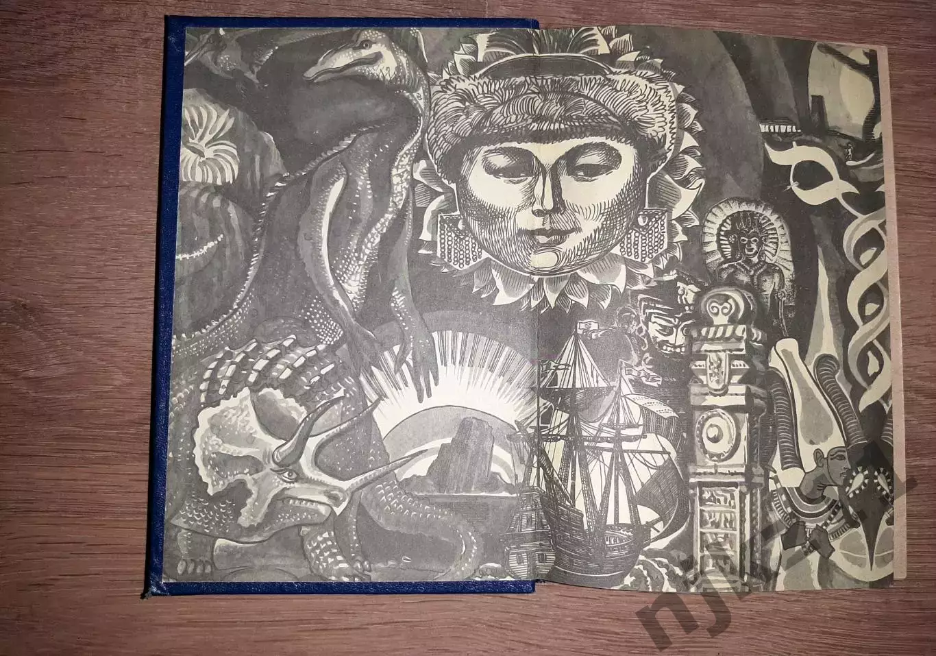 Мезенцев В.А. Энциклопедия чудес. Алма-Ата 1988 1