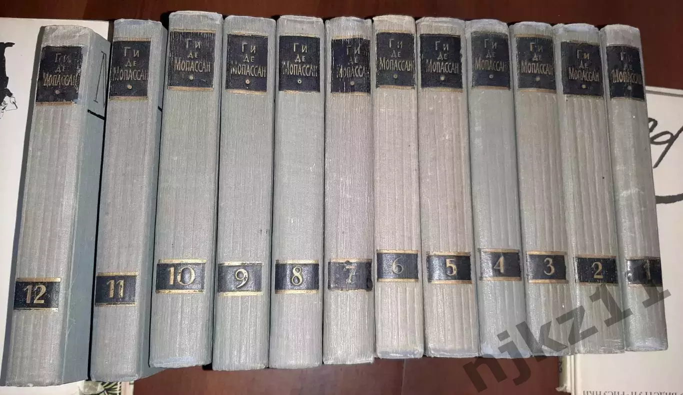 Мопассан, Ги Де Полное собрание сочинений В 12 томах 1958г
