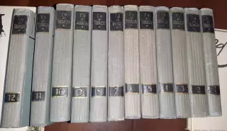 Мопассан, Ги Де Полное собрание сочинений В 12 томах 1958г