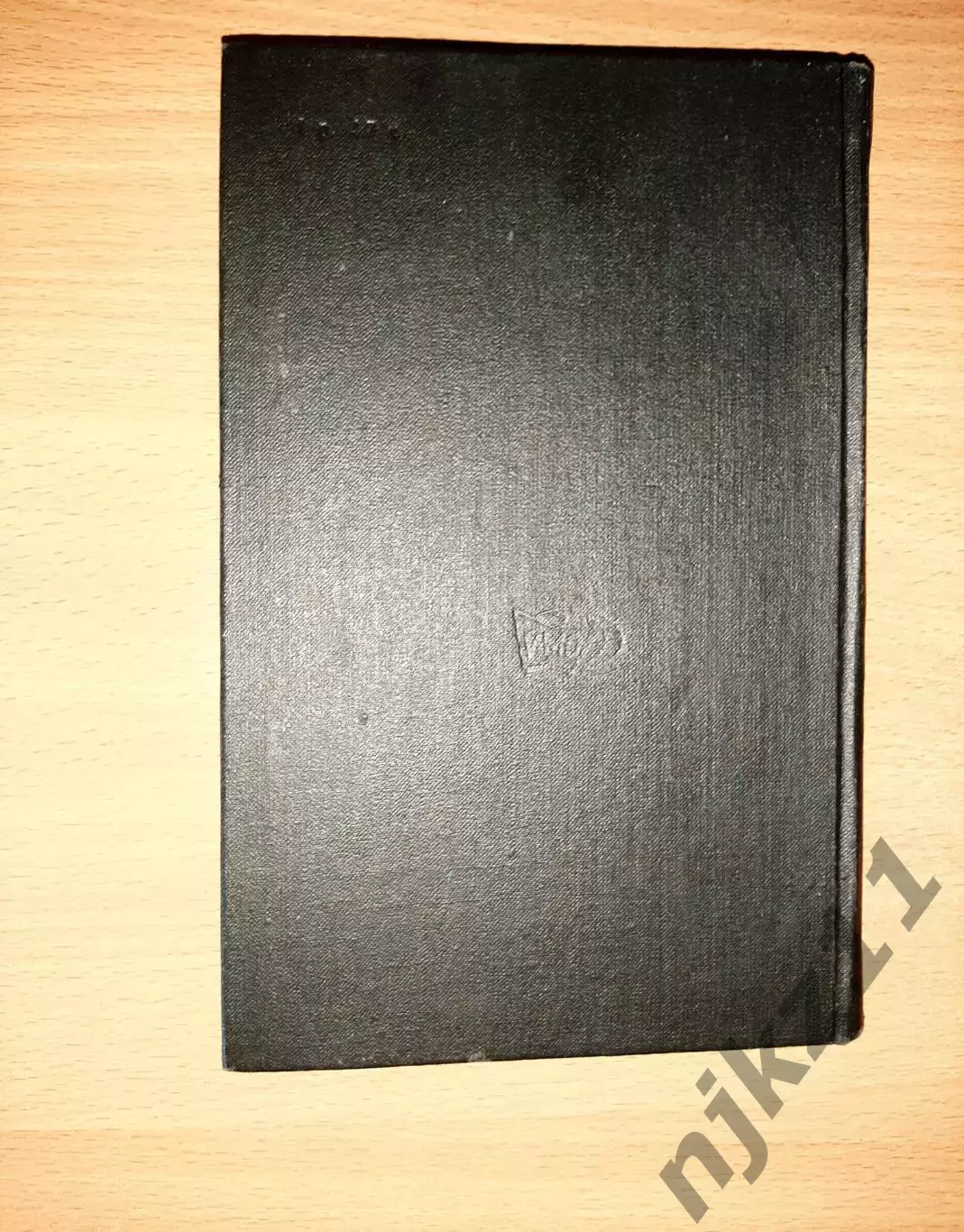 Секретная дипломатия Великобритании: Из истории тайной войны 5