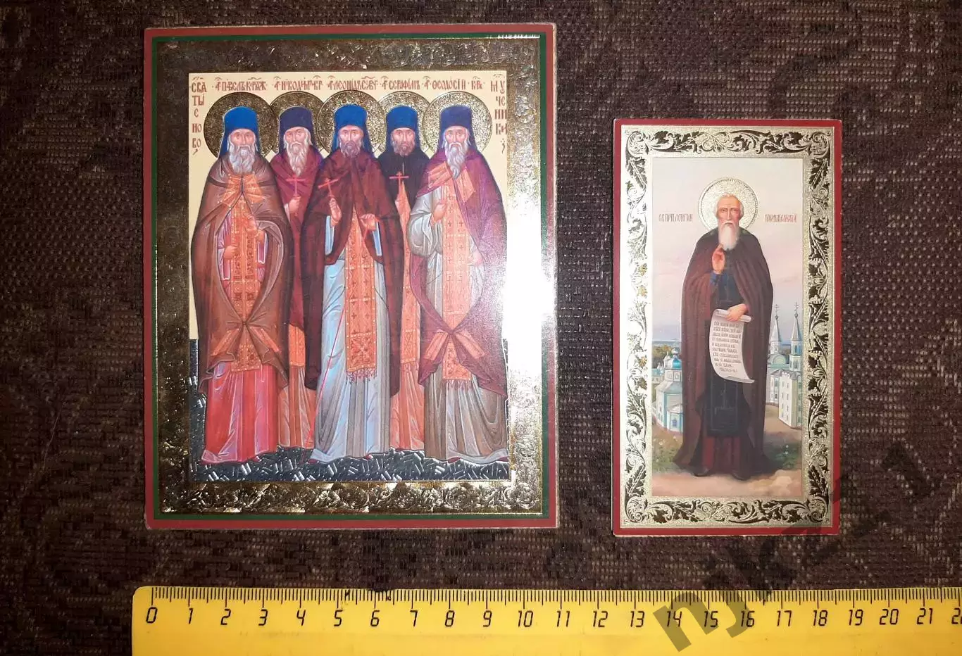 2 ИКОНЫ СОФРИНО В ДОМАШНИЙ УГОЛОК. КАК НОВЫЕ! 1
