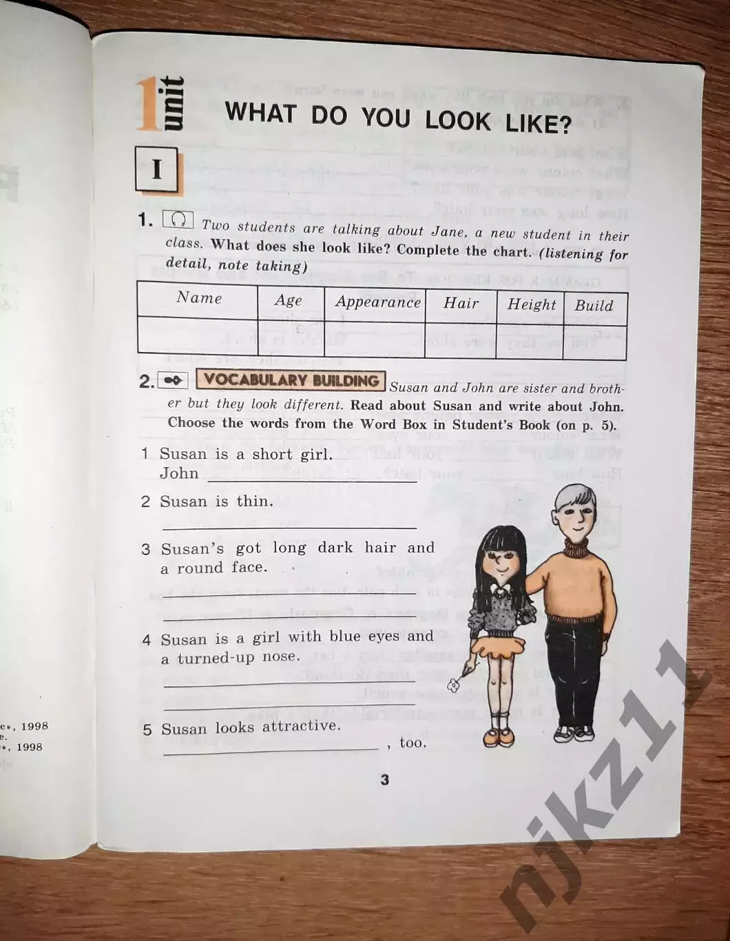 English Английский язык 6 класс 2 учебных пособия 2