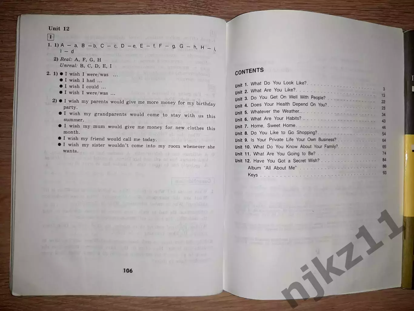 English Английский язык 6 класс 2 учебных пособия 4