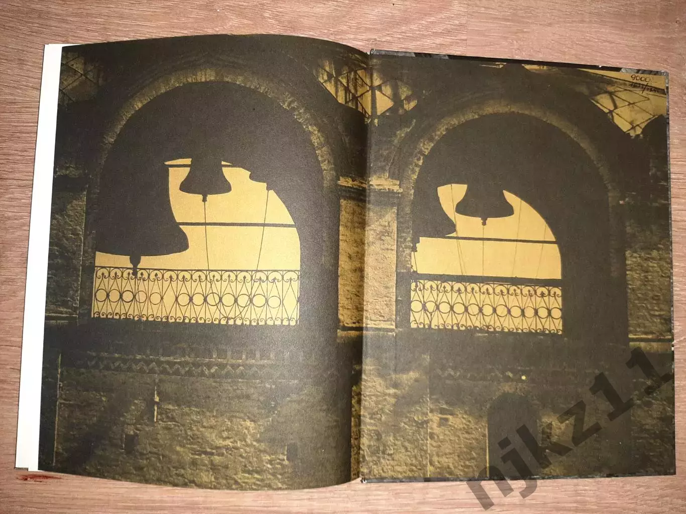 Баниге, В. Кремль Ростова Великого XVI-XVII века. печать фотоальбома в ГДР!!! 7