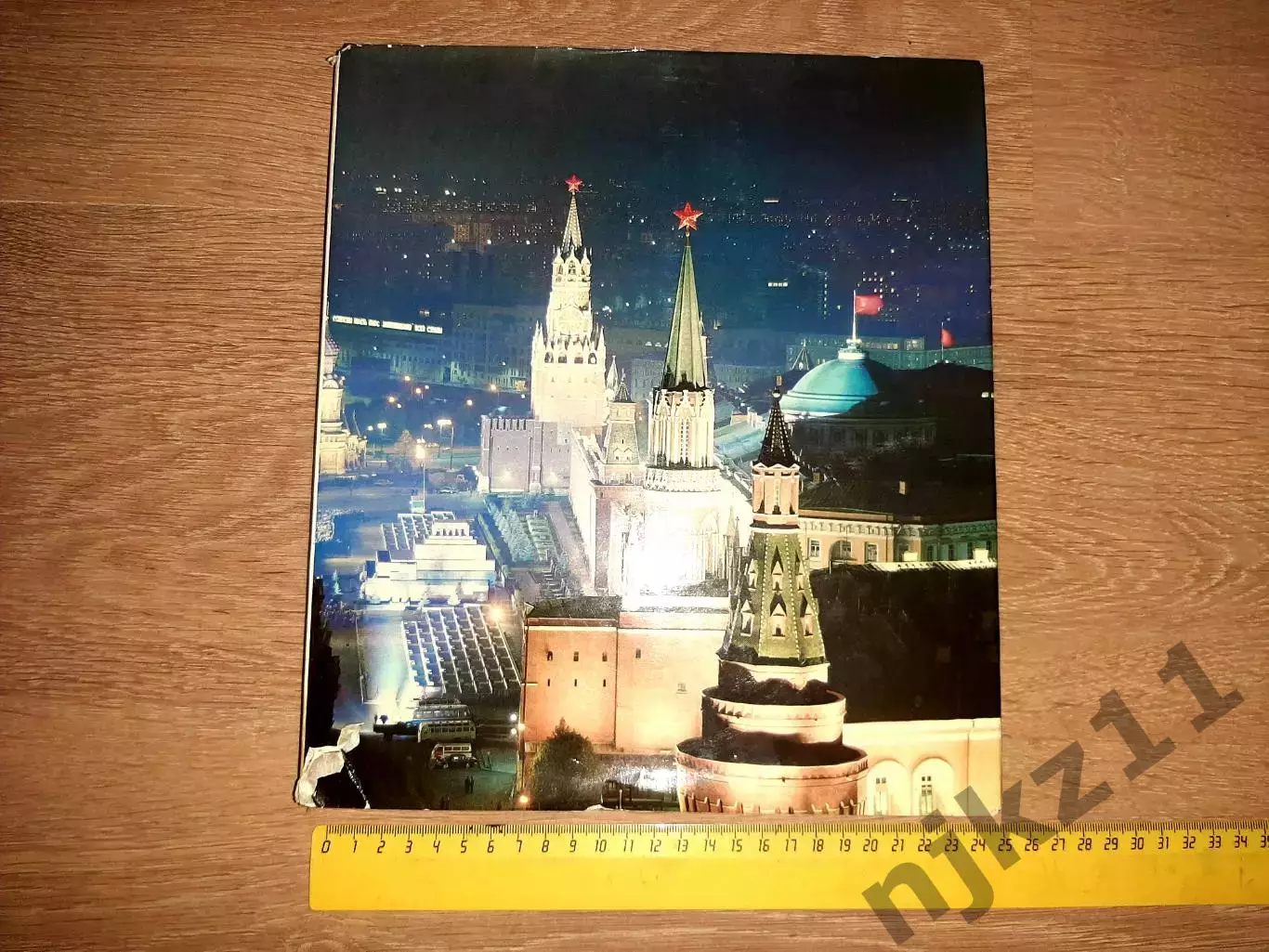 Колодный, Л. Москва. - М.: Советская Россия, 1981. фотоальбом тираж 30000 экз