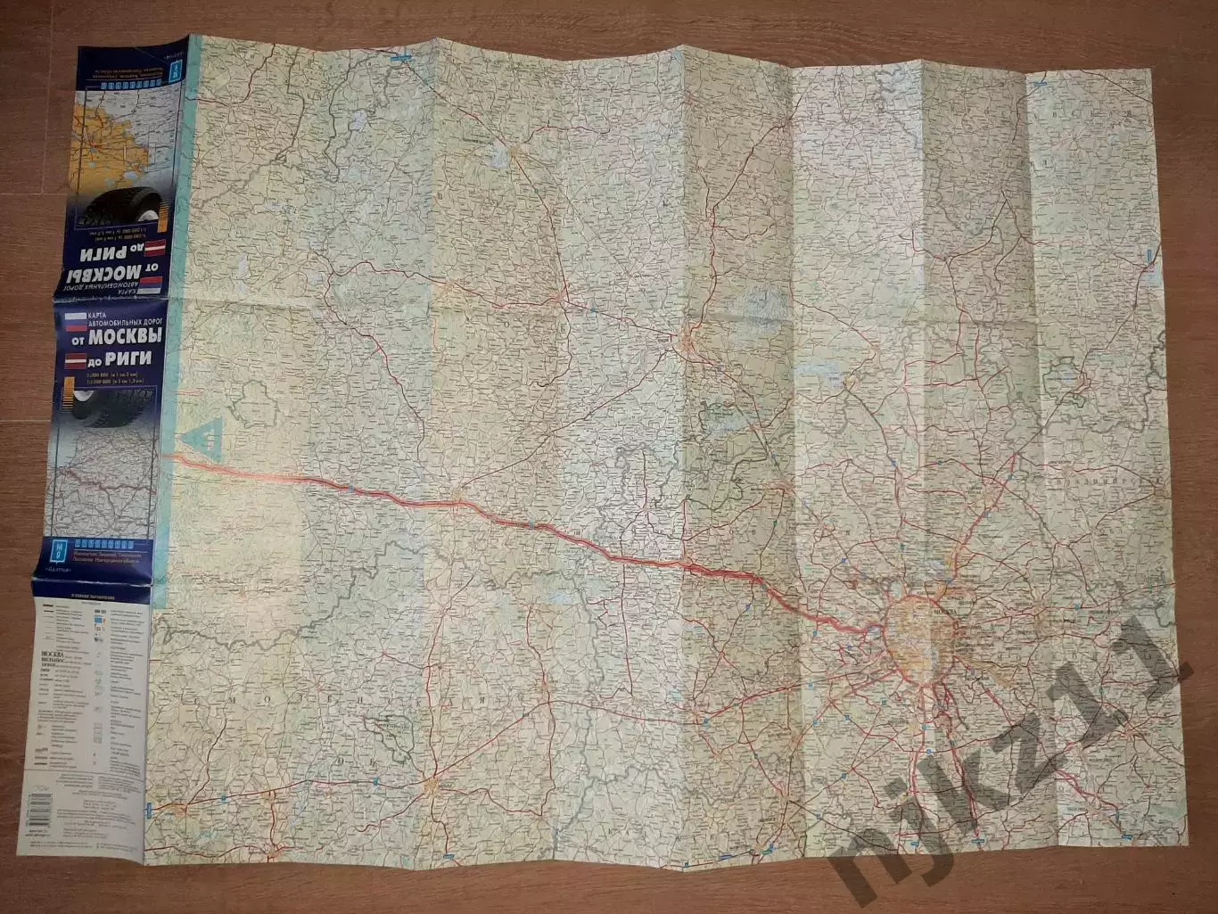 От Москвы до Риги. Карта автомобильных дорог 2011г 3