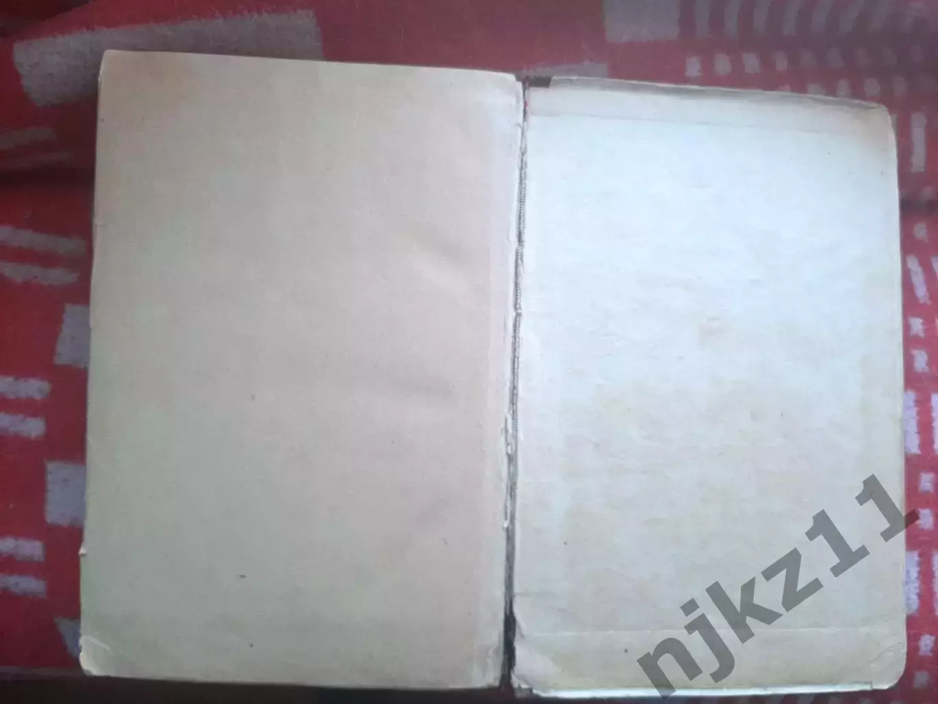 Панников В. Д. Основы геологии. – М. : Высшая школа, 1961. – 288 с редкая тираж 7