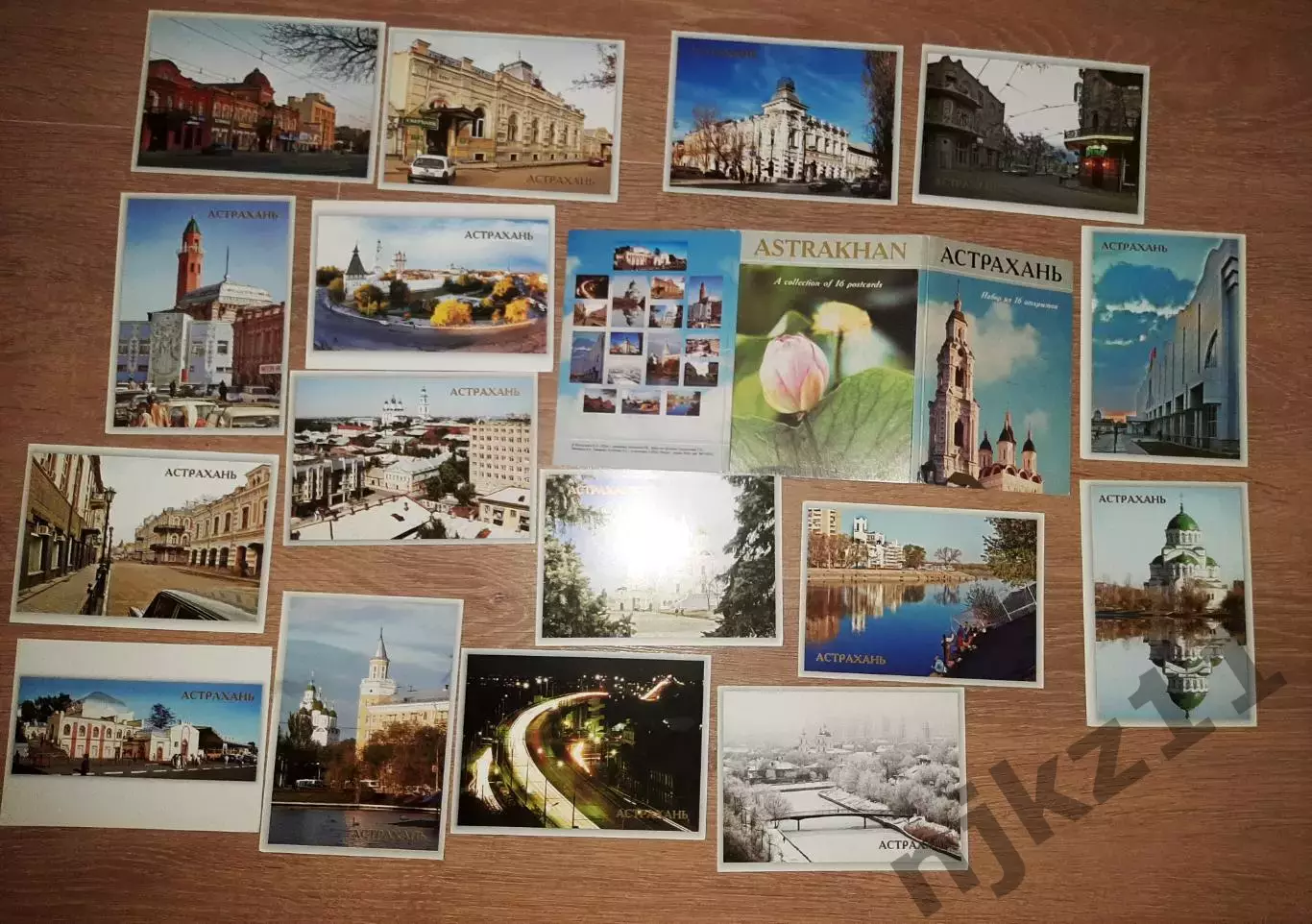 Астрахань 2004г набор из 16 открыток полный комплект