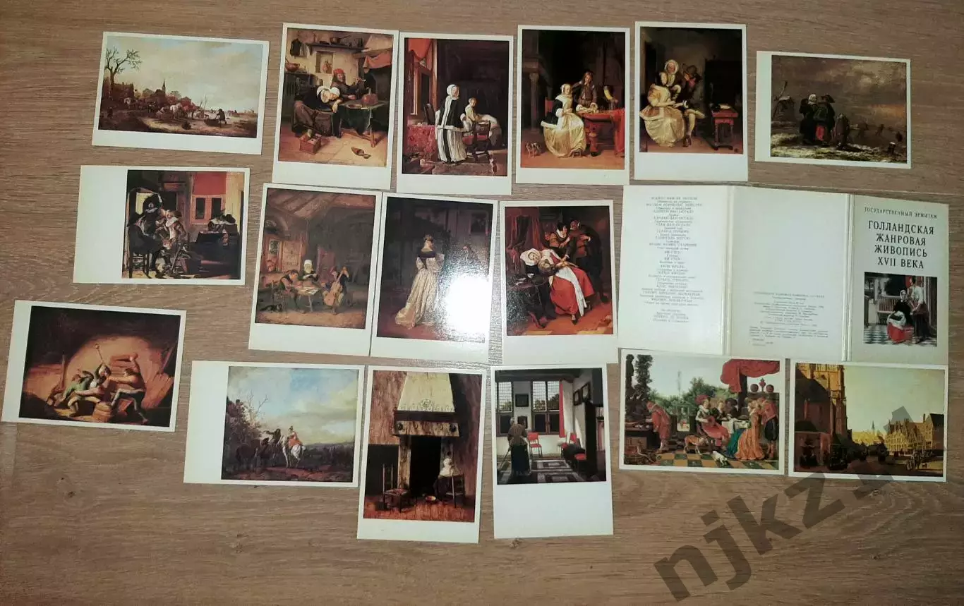 Бертелова, Л. Голландская жанровая живопись XVII века. Государственный Эрмитаж.