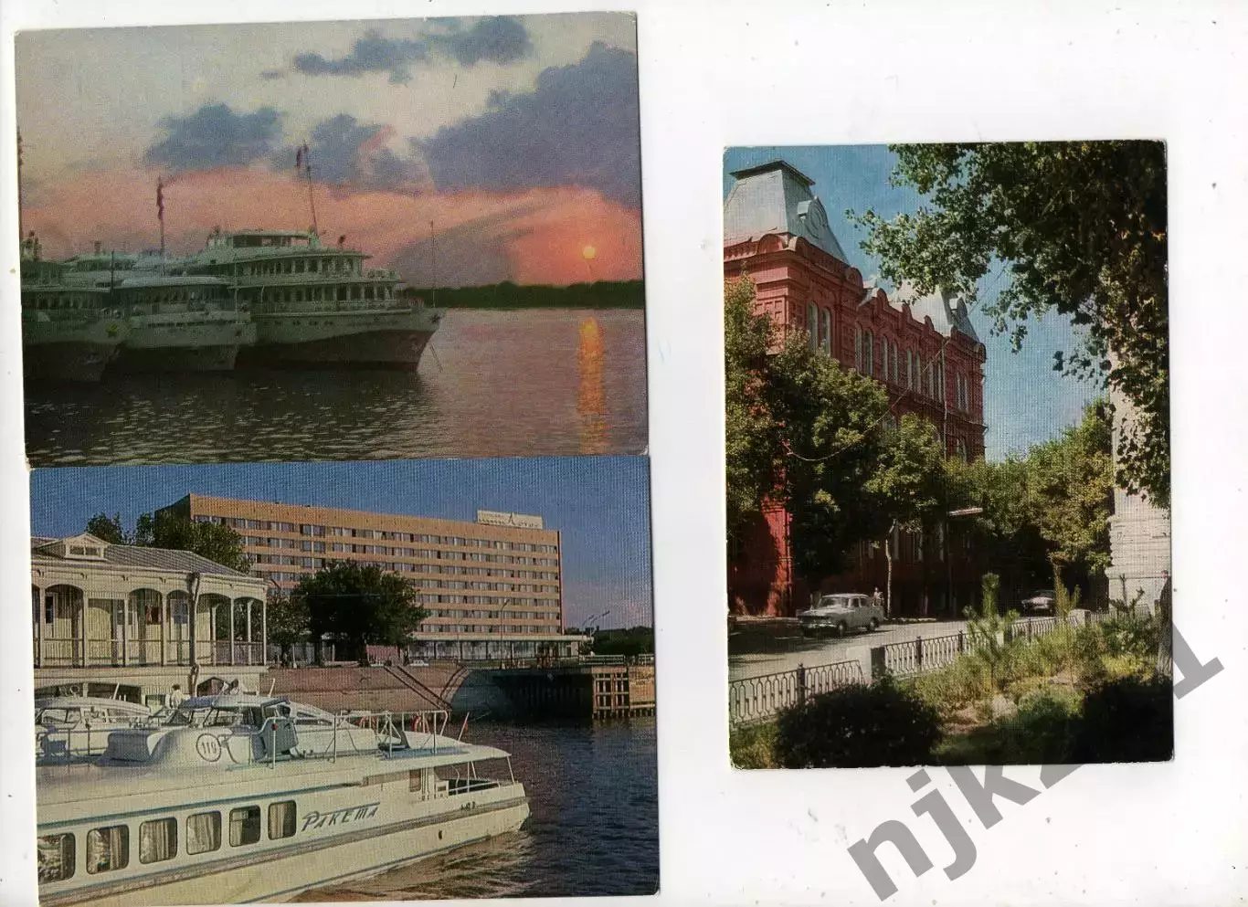 3 чистые открытки Астрахань 70-ые годы