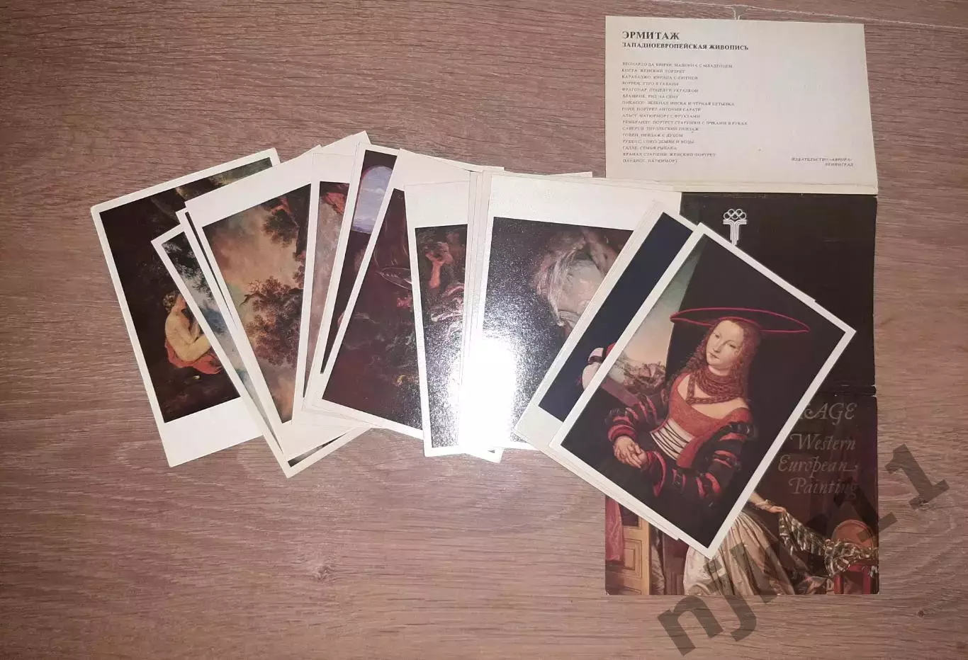 5 наборов искусство, картины, художники, Эрмитаж времен СССР дешево, распродажа 4