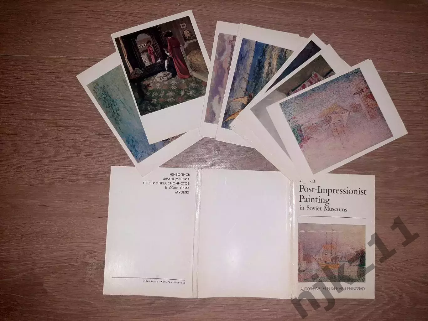 5 наборов искусство, картины, художники, Эрмитаж времен СССР дешево, распродажа 7