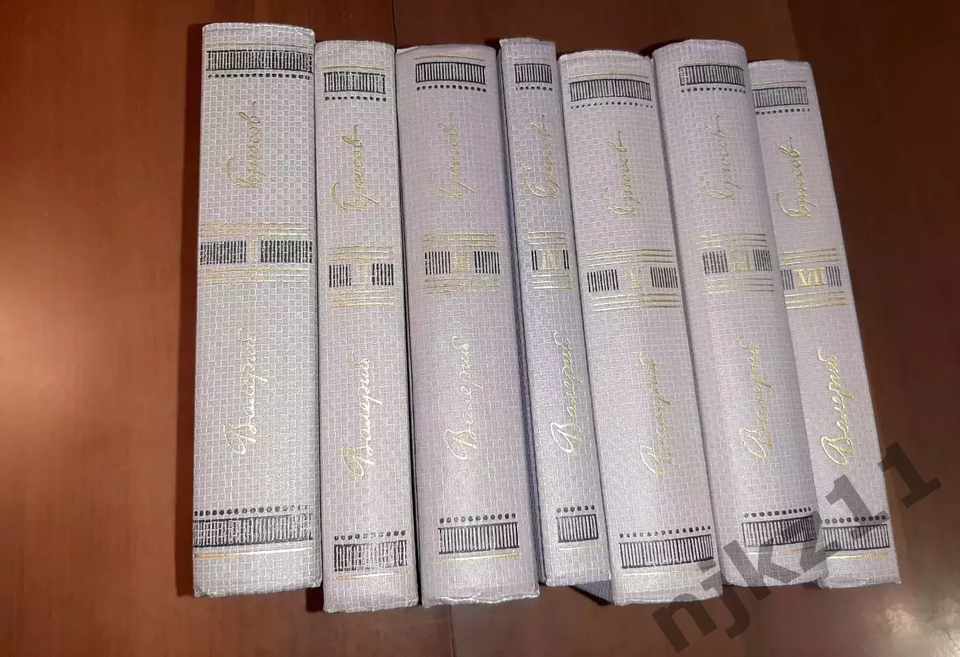 Брюсов, Валерий Собрание сочинений В 7 томах