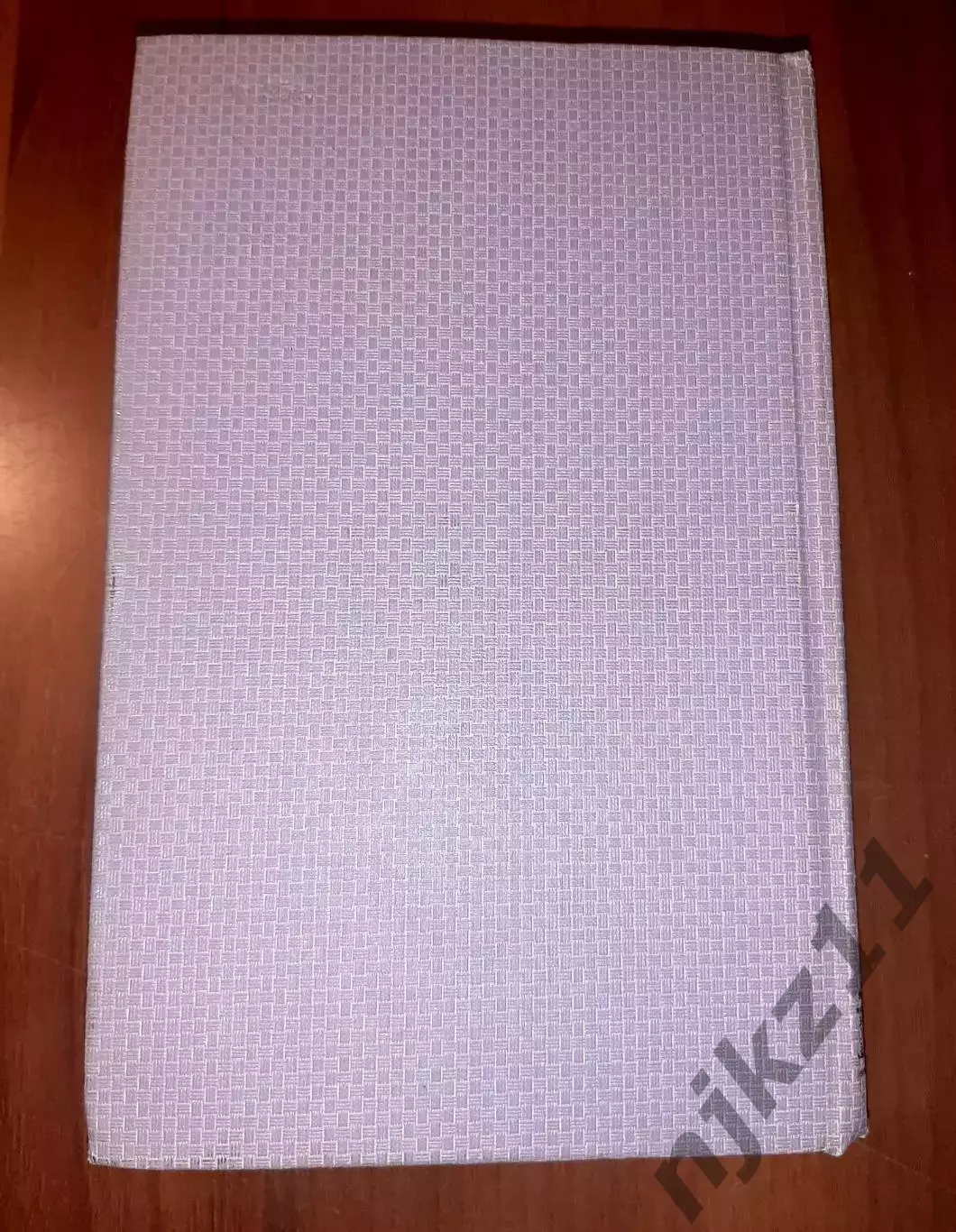 Брюсов, Валерий Собрание сочинений В 7 томах 7