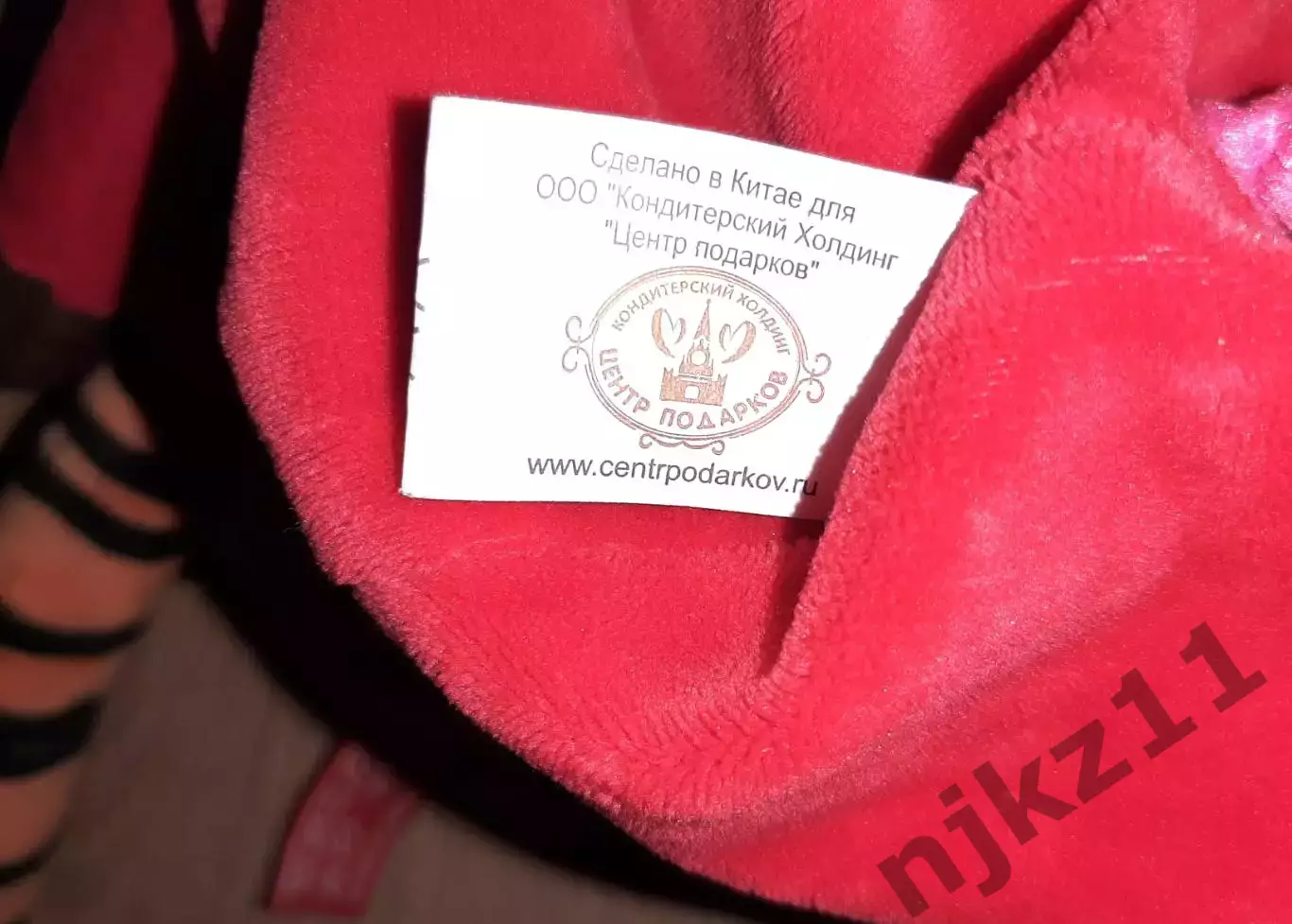 4 мягких игрушки рюкзака для подарков детям 4