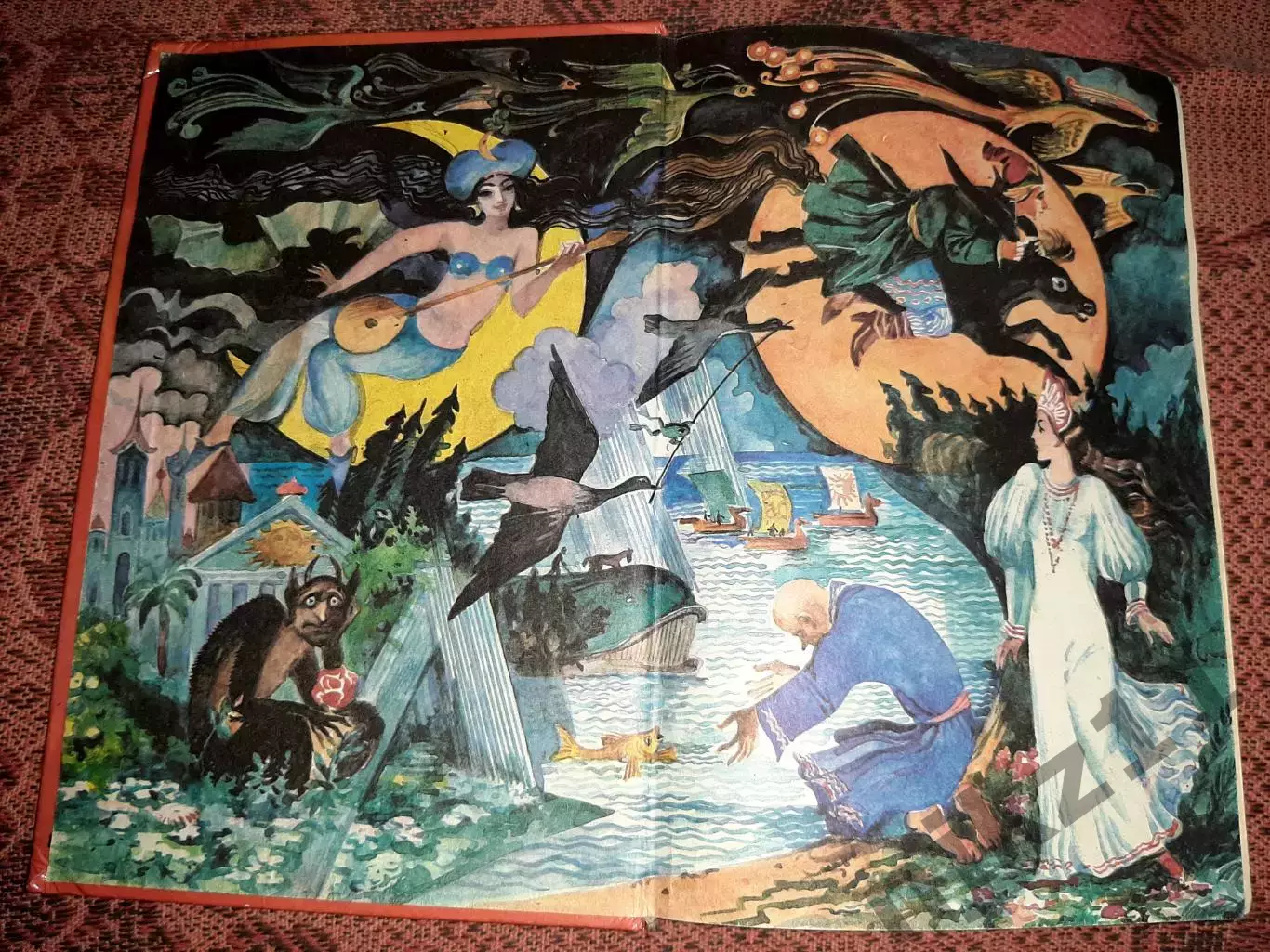 Терешкина, Е. Сказки русских писателей. Саранск 1994г. Не частая книга 1