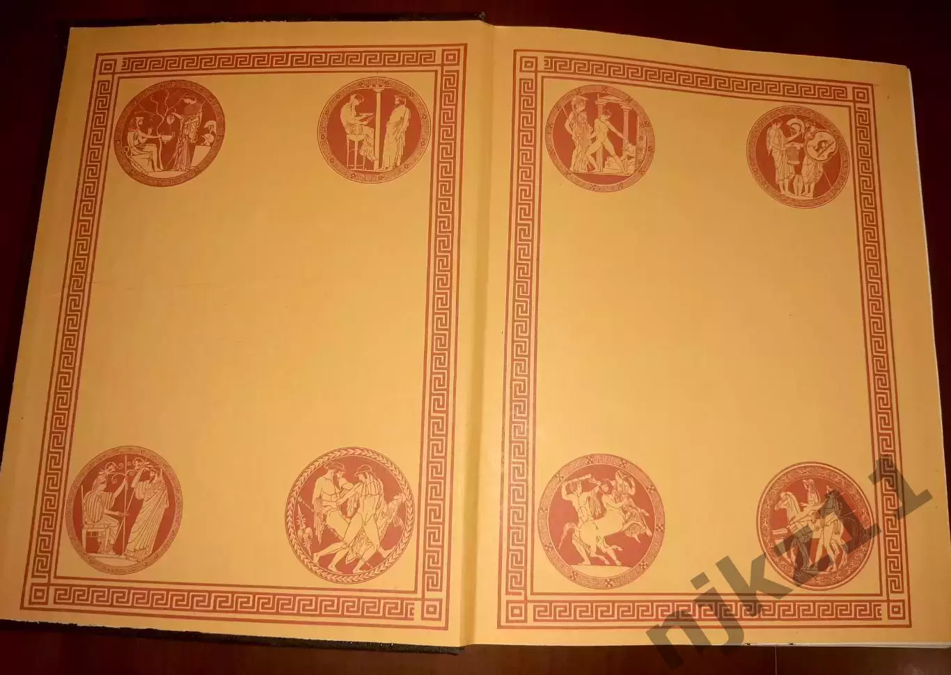 МИФЫ НАРОДОВ МИРА - Энциклопедия.2 тома.М.1991- 92 гг. Большой формат 1