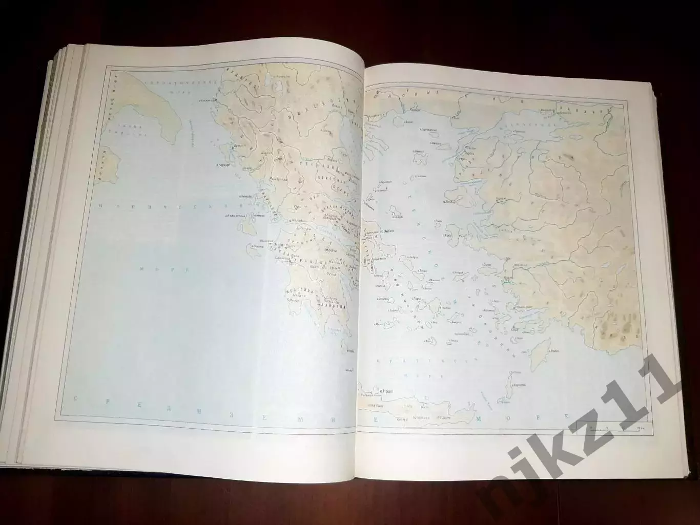 МИФЫ НАРОДОВ МИРА - Энциклопедия.2 тома.М.1991- 92 гг. Большой формат 4