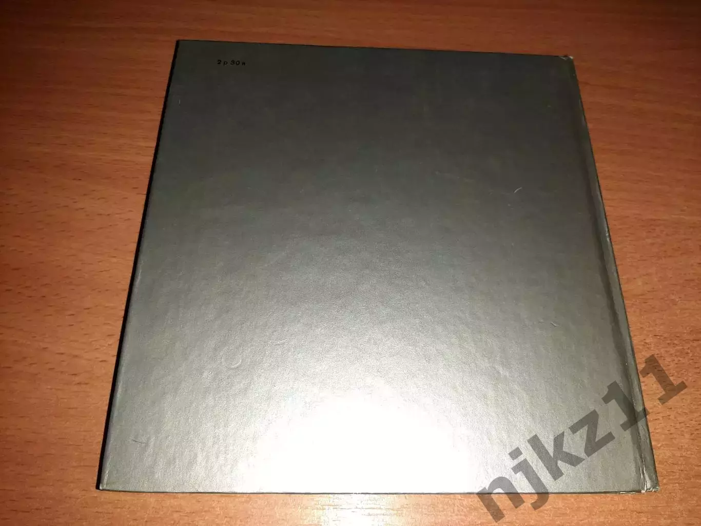 Мейсак. Фотоальбом. Новосибирск. изд. Прогресс 1978 г. изготовлено в ГДР 7