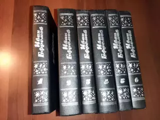 Ефремов, Иван Собрание сочинений В 6 томах полный комплект. ФАНСТАТИКА СССР