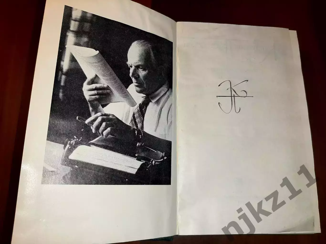 Паустовский, Константин Собрание сочинений В 9 томах тома 1-7 1