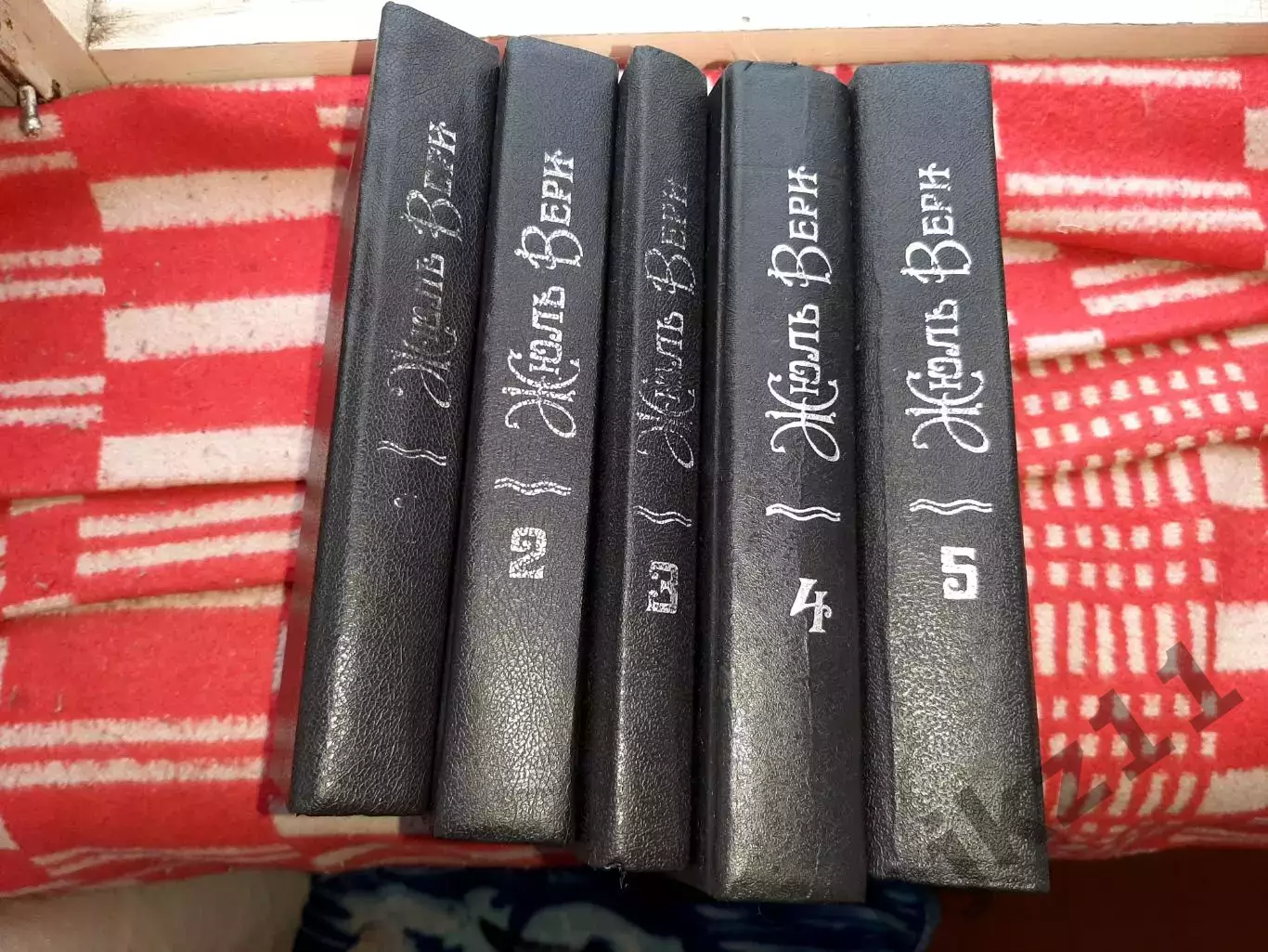 Жюль Верн собрание сочинений в 10т 1991-1992 гг ТОМА 1-5