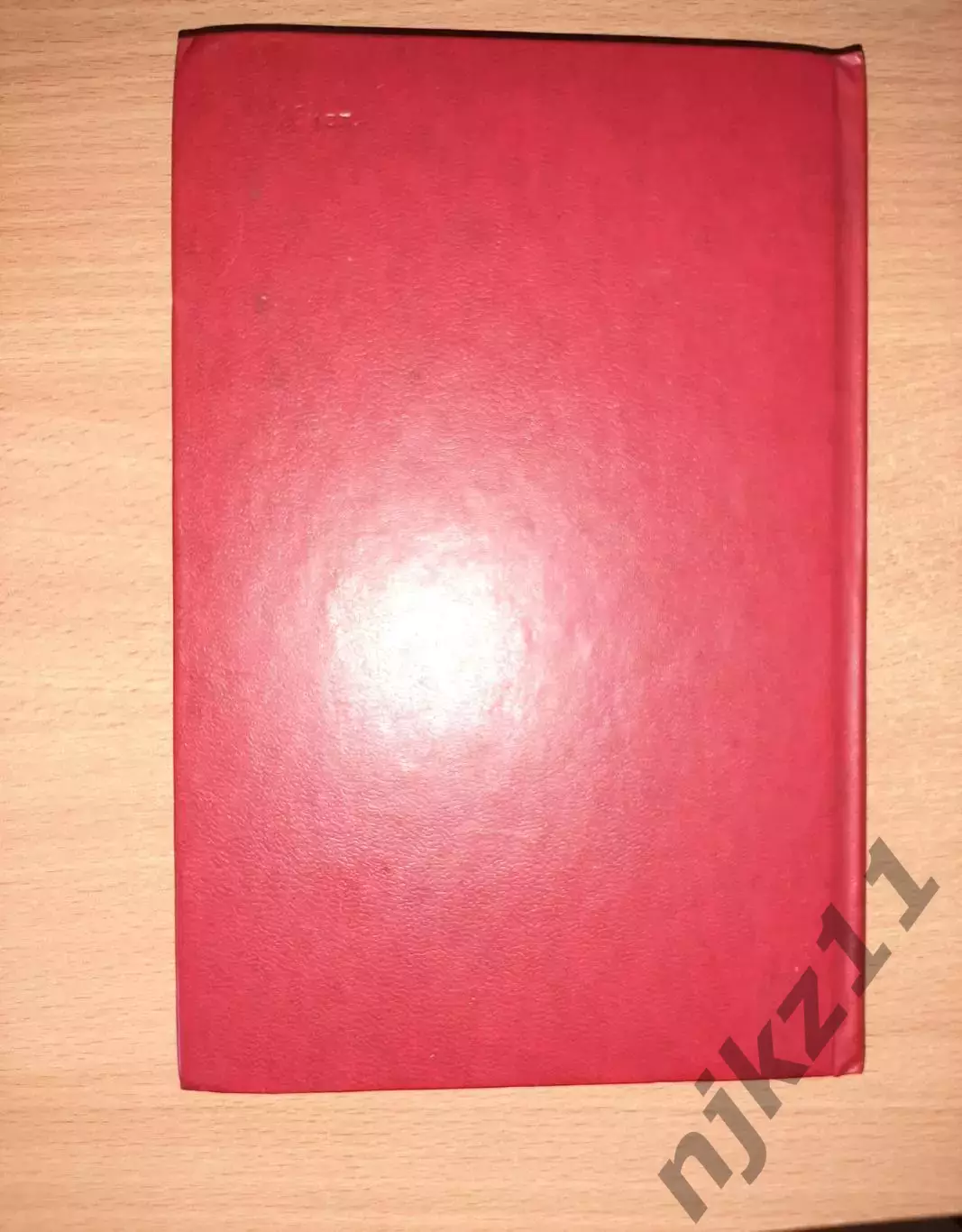 Ильин, В.А.; Позняк, Э.Г. Линейная алгебра 7