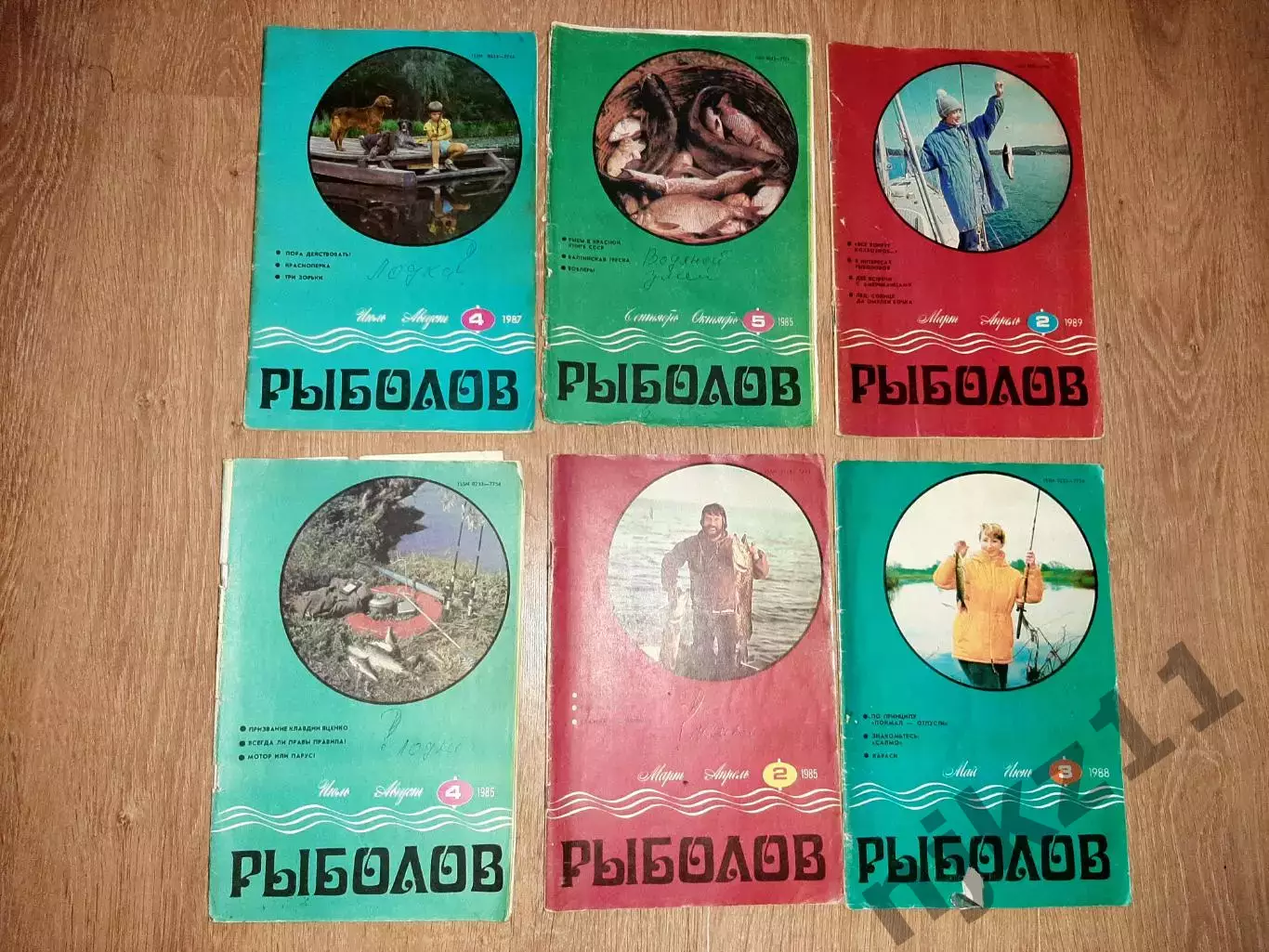 6 номеров Журнала Рыболов 80-ые годы одним лотом