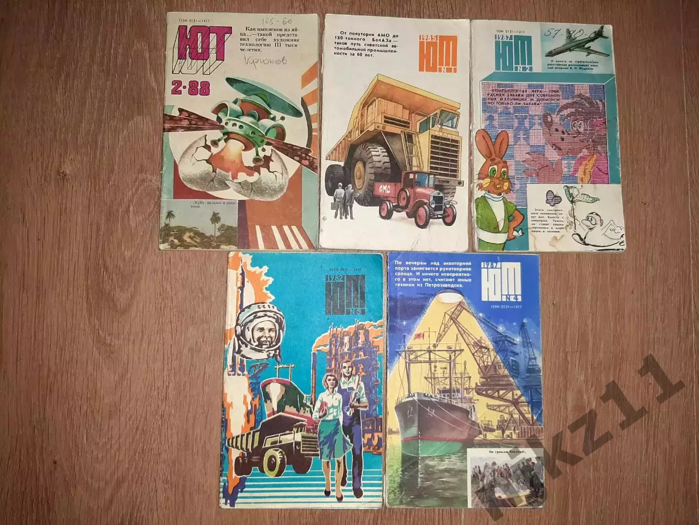 5 номеров журнала ЮТ за 80-ые годы