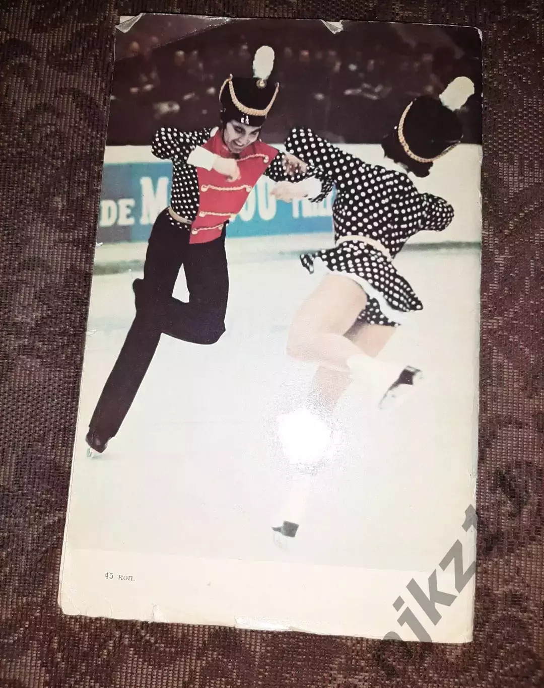 Чайковская, Елена О чем поют коньки (про фигурное катание) 1980г ОТЛИЧНОЕ СОСТОЯ 5