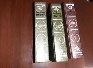 Блаватская, Елена Тайная доктрина. Синтез науки, религии и философии В 3 томах