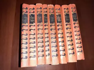 Марк Твен. Собрание сочинений в 8 томах. Комплект М. Правда. 1980 г.