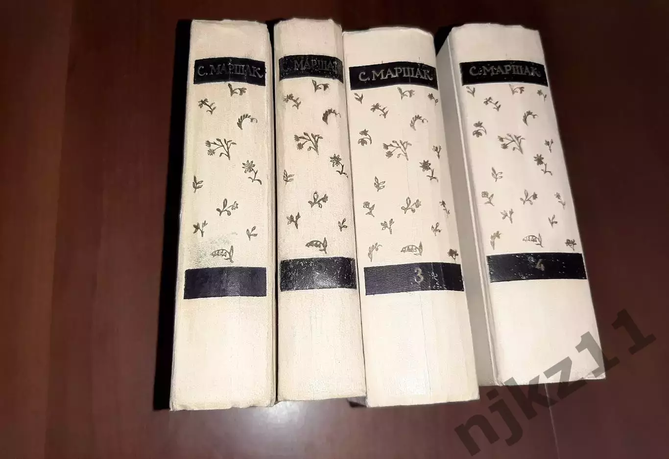 Маршак, Самуил Яковлевич Сочинения В 4 томах 1957г