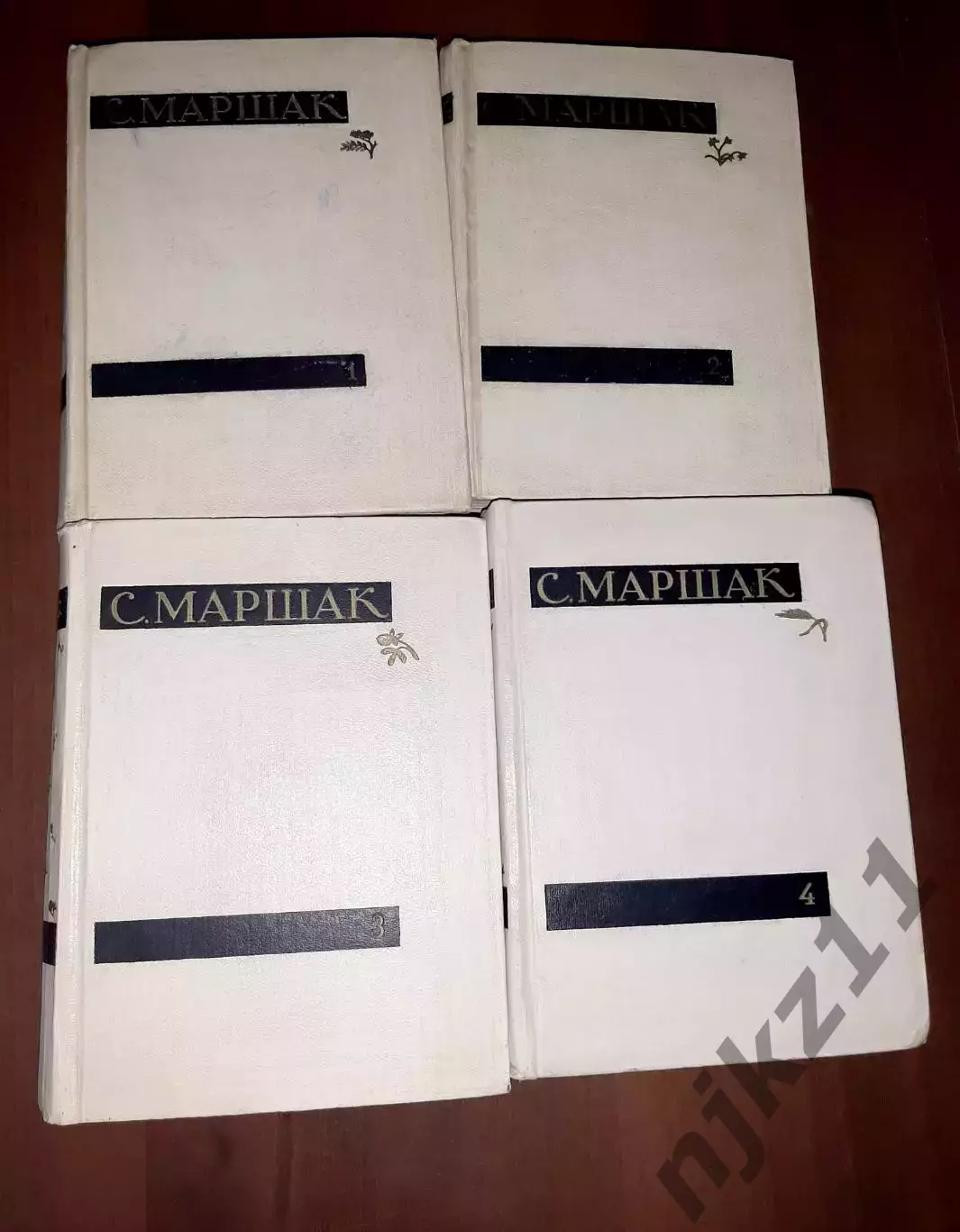 Маршак, Самуил Яковлевич Сочинения В 4 томах 1957г 1