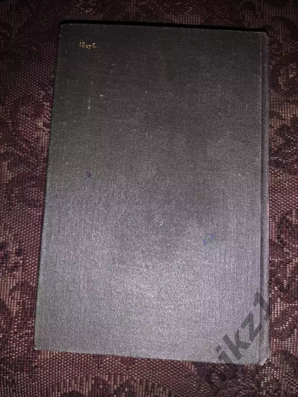 книга NTC's Dictionary of American Slang Словарь американского сленга 1991 год 7