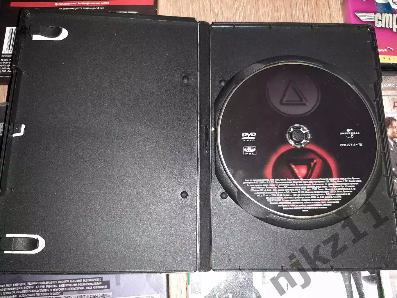 ДИСК DVD - КОЛЛЕКЦИЯ 6 ДИСКОВ - ГЛУХАРЬ, ДЬЯВОЛ, ЮЛЕНЬКА, СТРИТРЕЙСЕРЫ 3