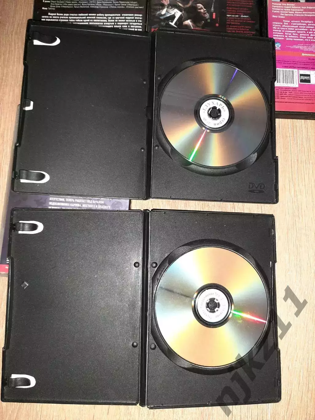 ДИСК DVD - КОЛЛЕКЦИЯ 6 ДИСКОВ - ГЛУХАРЬ, ДЬЯВОЛ, ЮЛЕНЬКА, СТРИТРЕЙСЕРЫ 5