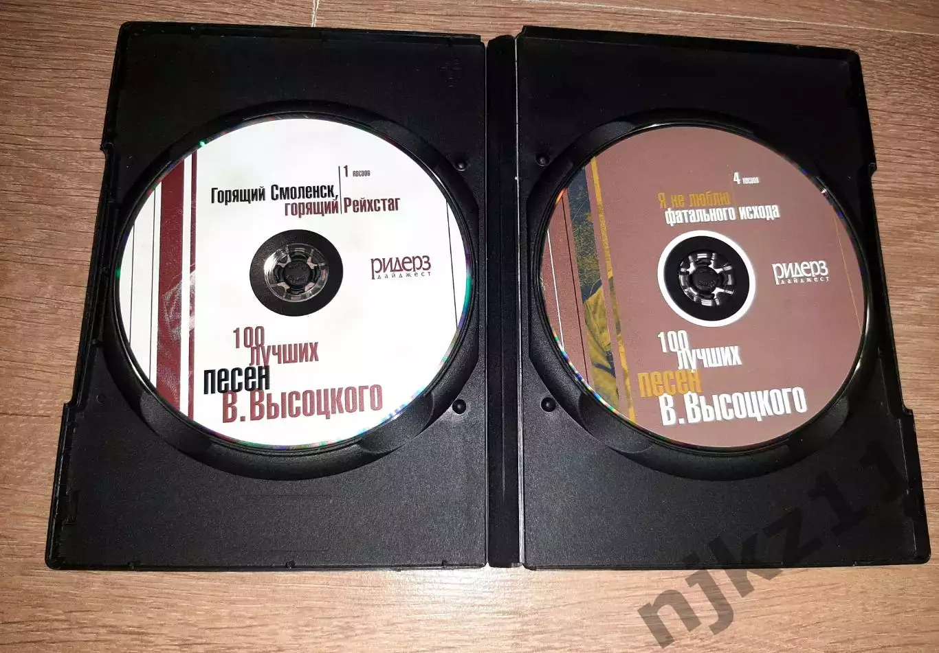 Владимир Высоцкий 100 Лучших Песен 2 диска