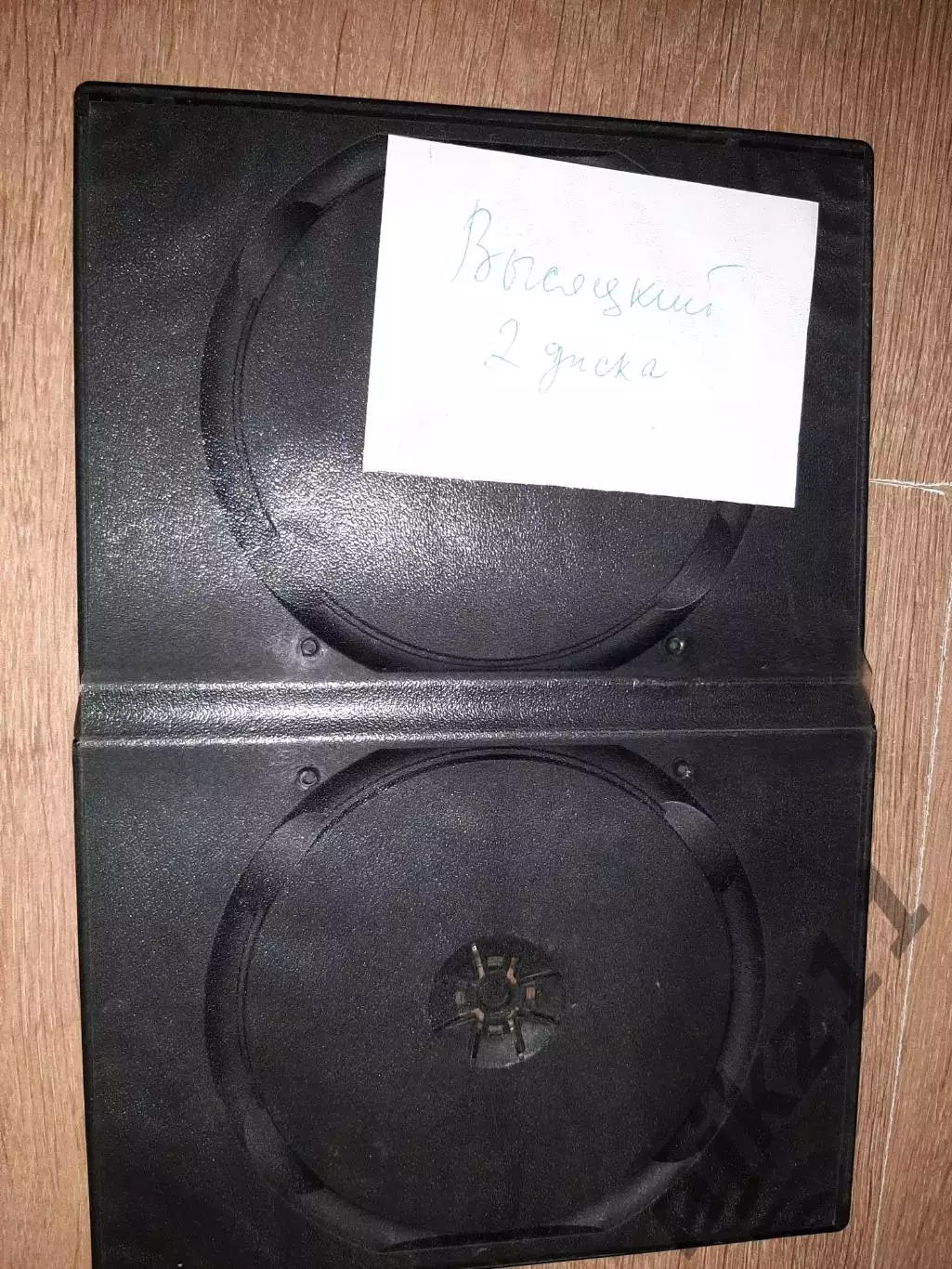 Владимир Высоцкий 100 Лучших Песен 2 диска 3