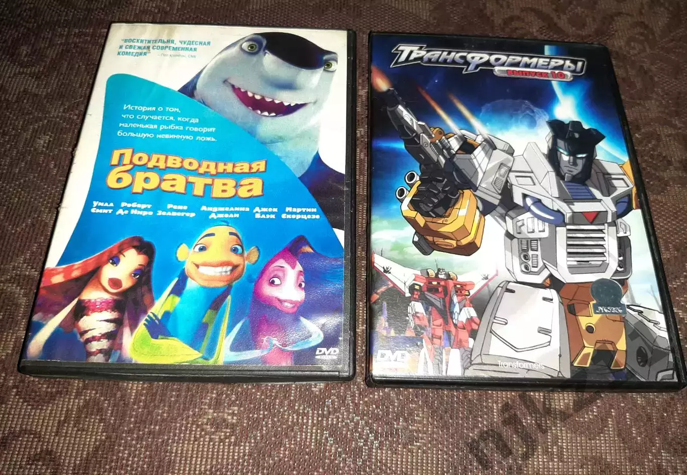 2 dvd мульфильмы для детей Подводная братва и Трансформеры