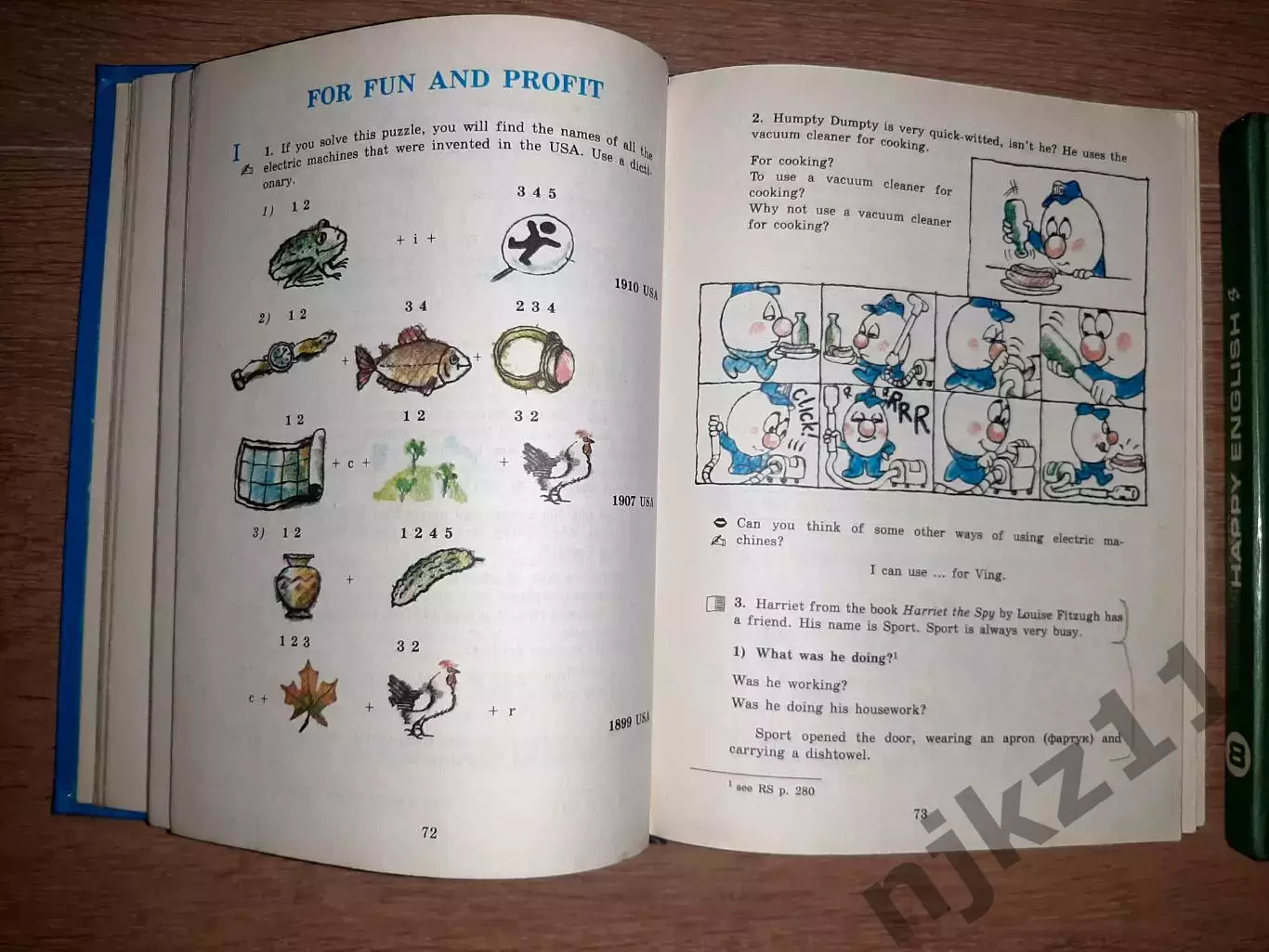 УЧЕБНИК - Happy English - КНИГА 2 - 7 КЛАСС книга 3 - 8 класс 3