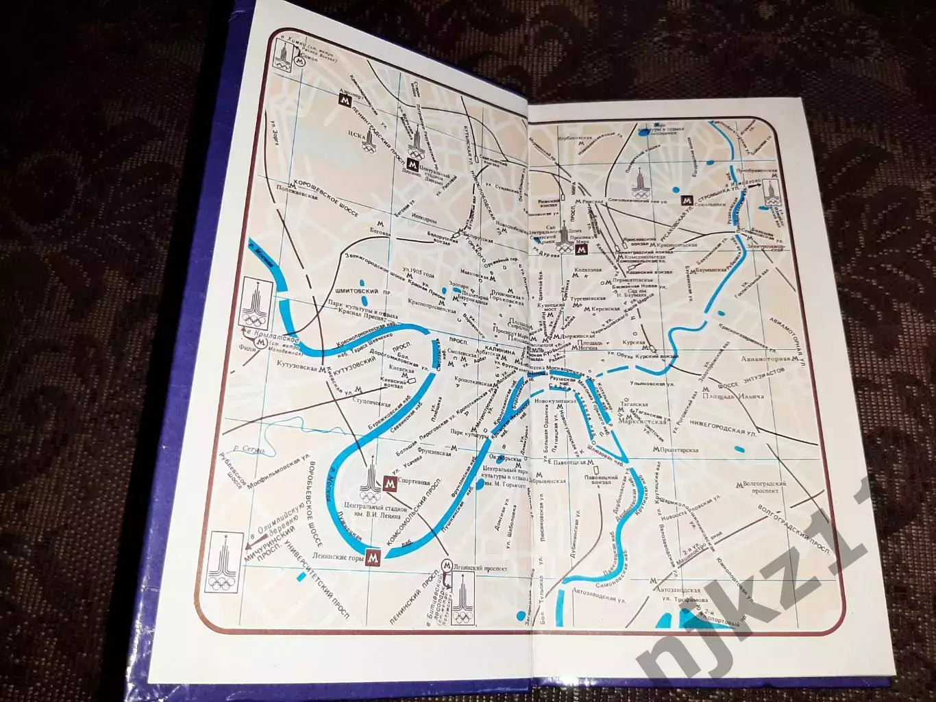 И.Мячин Москва - 80 Олимпийский путеводитель 1980 г. отличное состояние 1