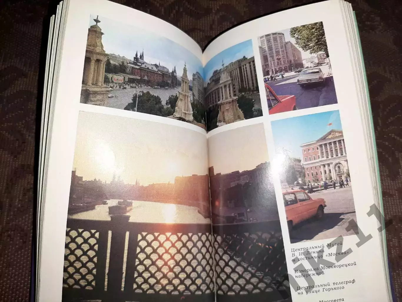 И.Мячин Москва - 80 Олимпийский путеводитель 1980 г. отличное состояние 6