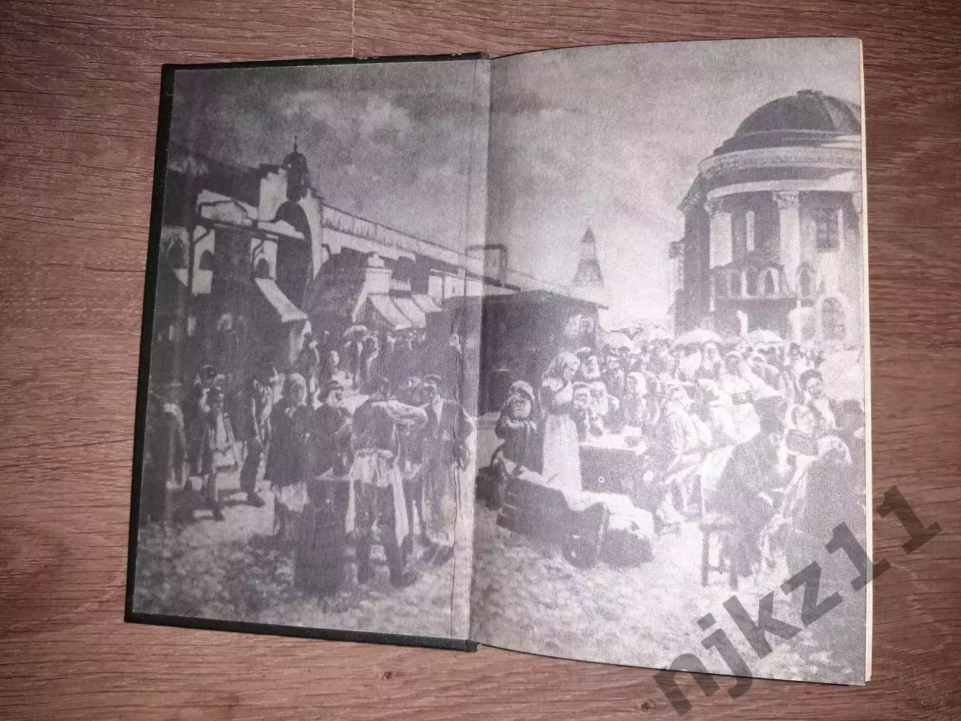 Боборыкин Петр Китай-городСерия: Литературная летопись Москвы 1985 г 1