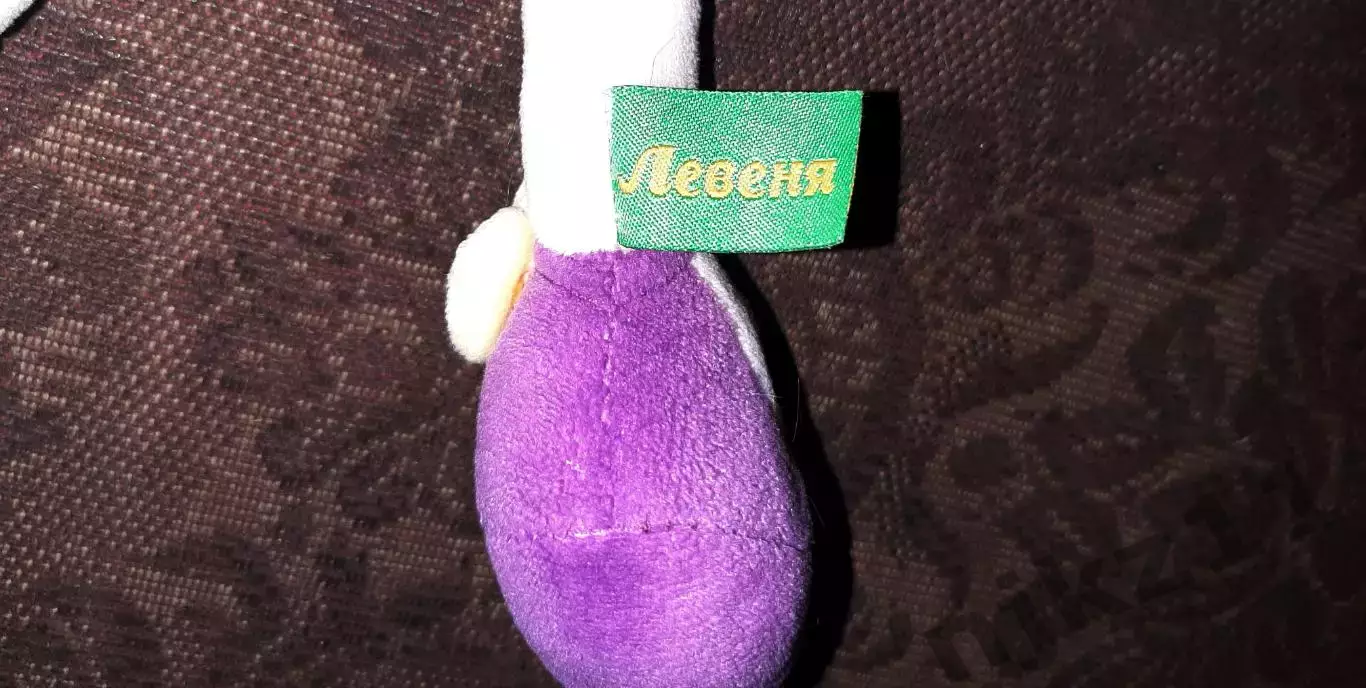 Мягкая кукла Левеня, детям Анабелла 53см высота 1