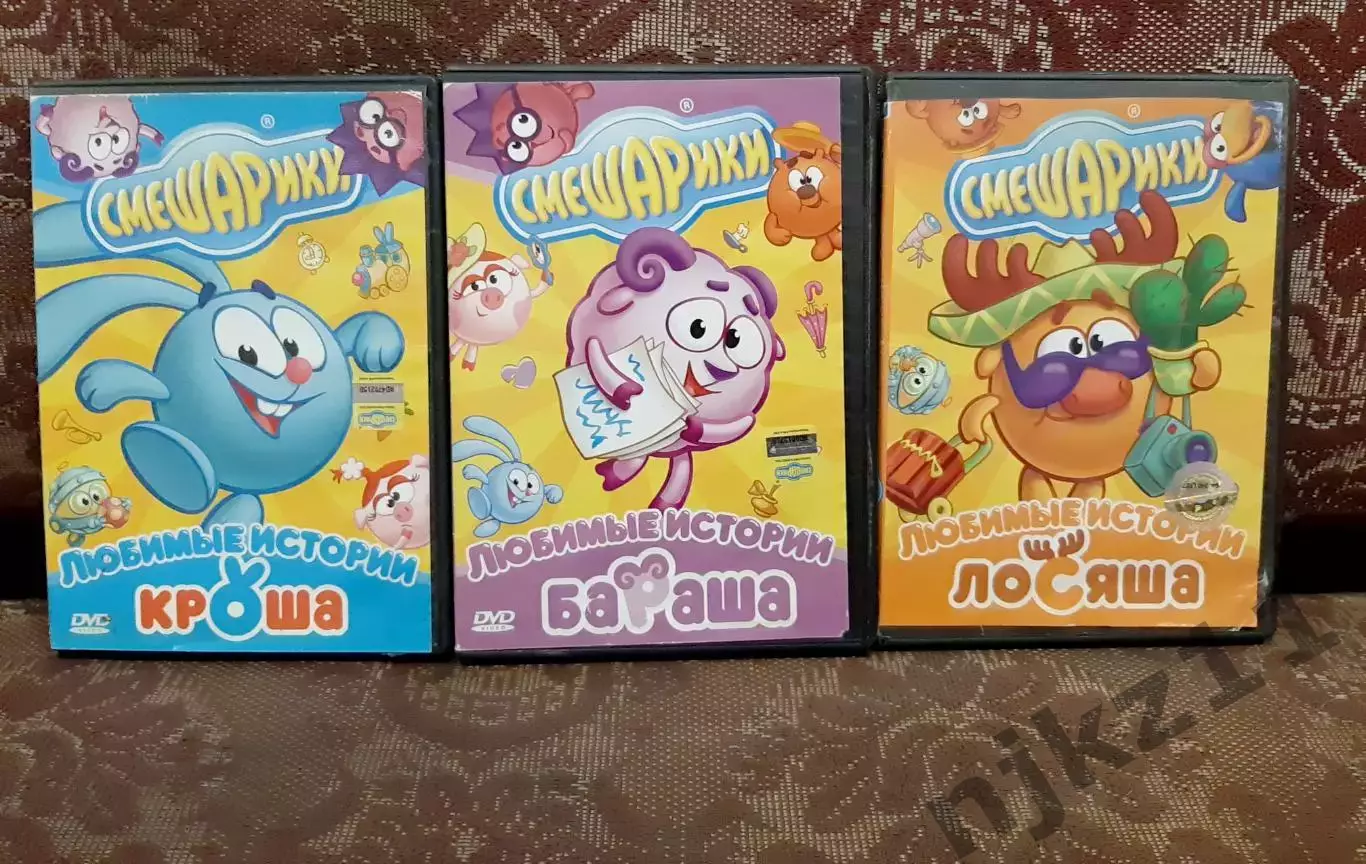 Смешарики ЛИЦЕНЗИЯ!!! 3 dvd ОДНИМ ЛОТОМ ДЕШЕВО