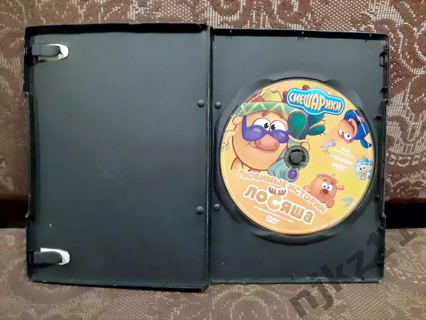 Смешарики ЛИЦЕНЗИЯ!!! 3 dvd ОДНИМ ЛОТОМ ДЕШЕВО 4