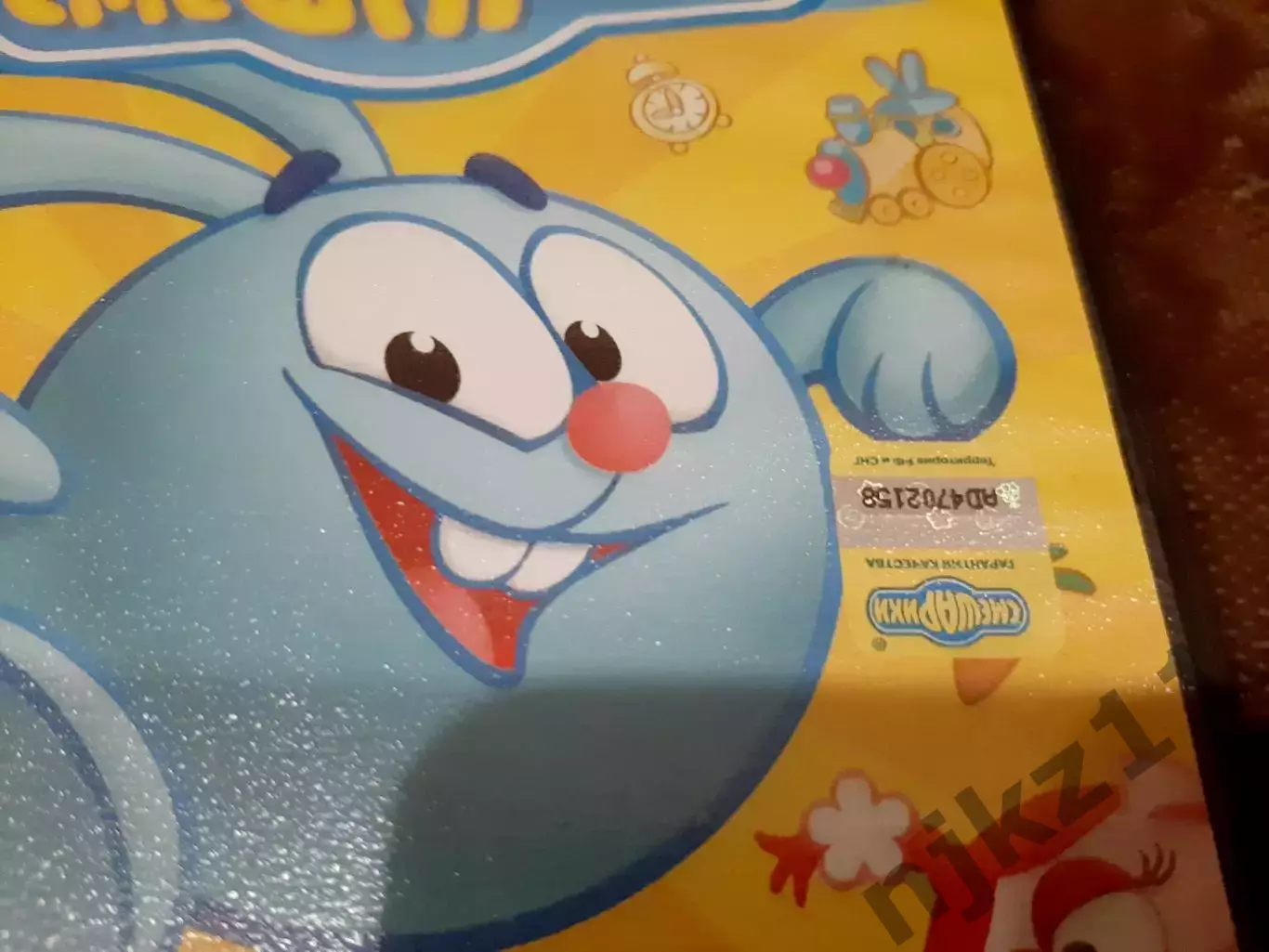 Смешарики ЛИЦЕНЗИЯ!!! 3 dvd ОДНИМ ЛОТОМ ДЕШЕВО 6