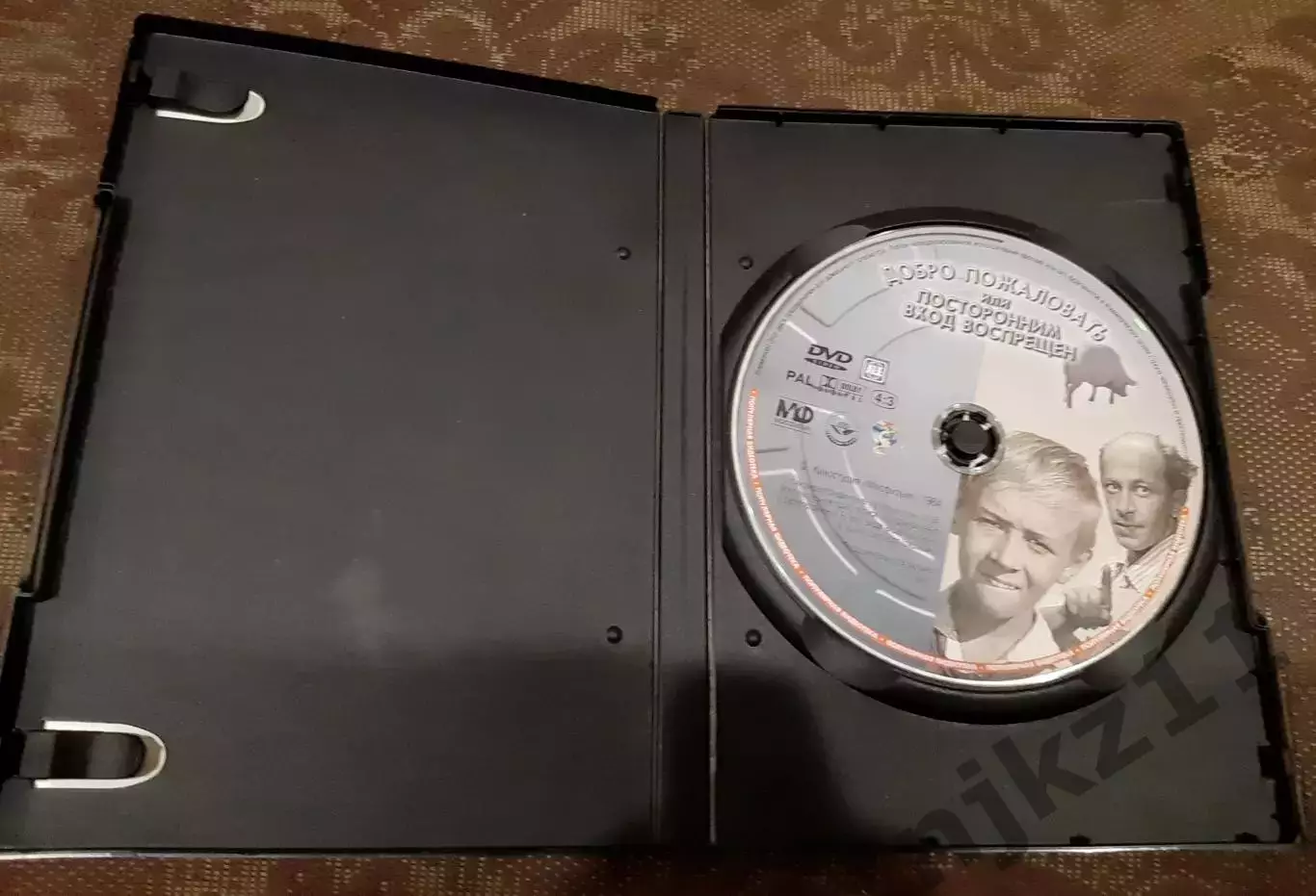 2 детских фильма СССР на DVD Буратино и Посторонним вход воспрещен 2